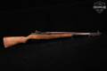 1954-1955 H&R Arms Co. M1 Garand CMP .30-06 Parkerized & Hardwood in Good Condition Image 3