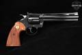1984 Colt Diamondback .22 LR Blued in Very Good Condition Image 3