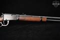Henry Repeating Arms Model H001T Octagon Frontier .22 S/L/LR Blued/Black in Very Good Condition Image 5