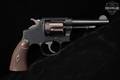 Smith & Wesson (S&W) .38 Military & Police Model of 1905 - 4th Change; pre-Model 10 .38 Spl. Polished Blue in Very Good Condition Image 4