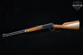 1976 Winchester Repeating Arms Model 94 .30-30 Blued in Fair Condition Image 2