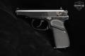 1962 Ernst Thälmann Makarov PM 9x18mm Makarov Blued in Good Condition Image 3