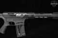 Panzer Arms AR Twelve 12 Gauge Black in Very Good Condition Image 5