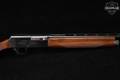 1975 Browning B2000 20 Gauge Blued in Very Good Condition Image 5