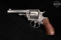 Webley & Scott Ltd. (W&S) RIC No. 1 New Model; Retailer-Marked S.W. Silver & Co., London .450 CF Blued in Poor Condition Image 3