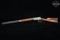 1910 Winchester Repeating Arms Model 1894 PRE-64 .25-35 Winchester Blued in Good Condition Image 2