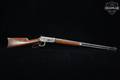 1910 Winchester Repeating Arms Model 1894 PRE-64 .25-35 Winchester Blued in Good Condition Image 3