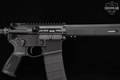 Sig Sauer M400 TREAD 5.56mm NATO Stainless & Synthetic in Very Good Condition Image 5