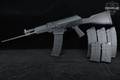 Jianshe Arsenal M12AK 12 Gauge Black in Excellent Condition Image 2