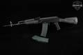 Radom 223 S Beryl M1 5.56mm NATO Black in Very Good Condition Image 2