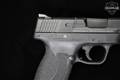Smith & Wesson (S&W) Shield 2.0 45 .45 ACP Armornite in Excellent Condition Image 4