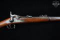 1878 Springfield Armory Model 1873 Trapdoor .45-70-500 Blued in Good Condition Image 5