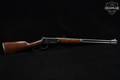 1953 Winchester Repeating Arms Model 94 Carbine .30-30 Blued in Very Good Condition Image 3