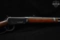 1953 Winchester Repeating Arms Model 94 Carbine .30-30 Blued in Very Good Condition Image 5