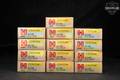 Hornady V-MAX .243 Win. in New - Old Stock Condition Image 2