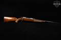 1987 Browning A-Bolt Medallion, First Generation .270 Win. Blued & Walnut in Good Condition Image 3