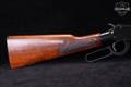 Ithaca Model 49R Saddlegun .22 LR Blued & Walnut in Fair Condition Image 4