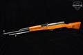 1980 Norinco SKS Type 56; Jianshe Arsenal (/26\); Spike Bayonet; GLNIC Import 7.62x39 Blued & Wood in Good Condition Image 2