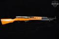 1980 Norinco SKS Type 56; Jianshe Arsenal (/26\); Spike Bayonet; GLNIC Import 7.62x39 Blued & Wood in Good Condition Image 3