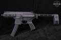 Sig Sauer MPX-K 9mm Luger Black in Very Good Condition Image 3