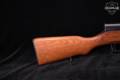 Norinco Type 56 SKS 7.62x39 Blued in Good Condition Image 4