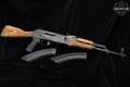 1973 Romarm/Cugir GP/WASR-10/63 7.62x39 Black in Very Good Condition Image 2