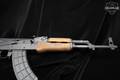 1973 Romarm/Cugir GP/WASR-10/63 7.62x39 Black in Very Good Condition Image 3