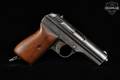 1927 CZ Pistole vz. 24 1927-dated .380 ACP Blued in Fair Condition Image 4
