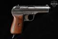 1927 CZ Pistole vz. 24 1927-dated .380 ACP Blued in Fair Condition Image 5