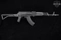 Arsenal SAM7SF 7.62x39 Black in Very Good Condition Image 3
