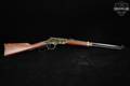 Henry Repeating Arms Golden Boy .22 LR Brasslite in Good Condition Image 3
