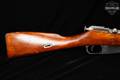 1943 Izhevsk Arsenal Mosin-Nagant Model 1891/30 7.62x54R Blued & Hardwood in Good Condition Image 4