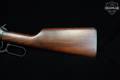 Winchester Repeating Arms Model 94AE Carbine .45 Colt Blued in Excellent Condition Image 5