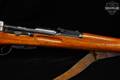 1942 Waffenfabrik Bern (W+F Bern) Karabiner Modell 1931 7.5x55mm Swiss Blued & Hardwood in Good Condition Image 4