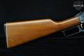 1980 Marlin Firearms Co. Model 1894 .44 Mag. Blued in Good Condition Image 4