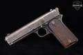 1907 Colt Model of 1905 .45 ACP Blued in Good Condition Image 2