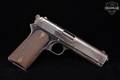 1907 Colt Model of 1905 .45 ACP Blued in Good Condition Image 3