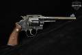 1915-1916 Smith & Wesson (S&W) .455 Hand Ejector Second Model .455 Webley Blued in Good Condition Image 4