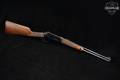 Winchester Repeating Arms Model 94 Big Bore XTR .375 Win. Blued in Good Condition Image 2