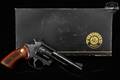 1989 - 2013 Taurus Model 94 .22 LR Blued in Excellent Condition Image 2