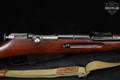 Radom Mosin-Nagant Model 1944 Carbine 7.62x54R Blued & Wood in Very Good Condition Image 5