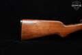 Iver Johnson Champion 20 Gauge Walnut-Toned in Fair Condition Image 4