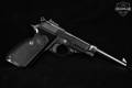 1972 Beretta Mod. 100 .32 ACP Blued in Very Good Condition Image 4