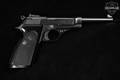 1972 Beretta Mod. 100 .32 ACP Blued in Very Good Condition Image 5