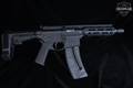 Smith & Wesson (S&W) M&P15-22P .22 LR Matte Black in Good Condition Image 4
