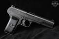 1956 Norinco Type 54 Factory 66 7.62X25mm Tokarev Blued in Good Condition Image 2