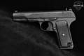 1956 Norinco Type 54 Factory 66 7.62X25mm Tokarev Blued in Good Condition Image 3