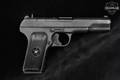 1956 Norinco Type 54 Factory 66 7.62X25mm Tokarev Blued in Good Condition Image 5
