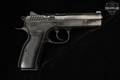 BUL Transmark (BUL Ltd.) Storm 9mm Luger Blued in Fair Condition Image 3
