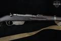 Early 1900's Steyr Arms M.95 Stutzen 8x50mmR Blued in Good Condition Image 5